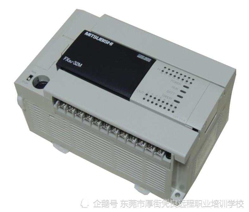 三菱fx 3u plc