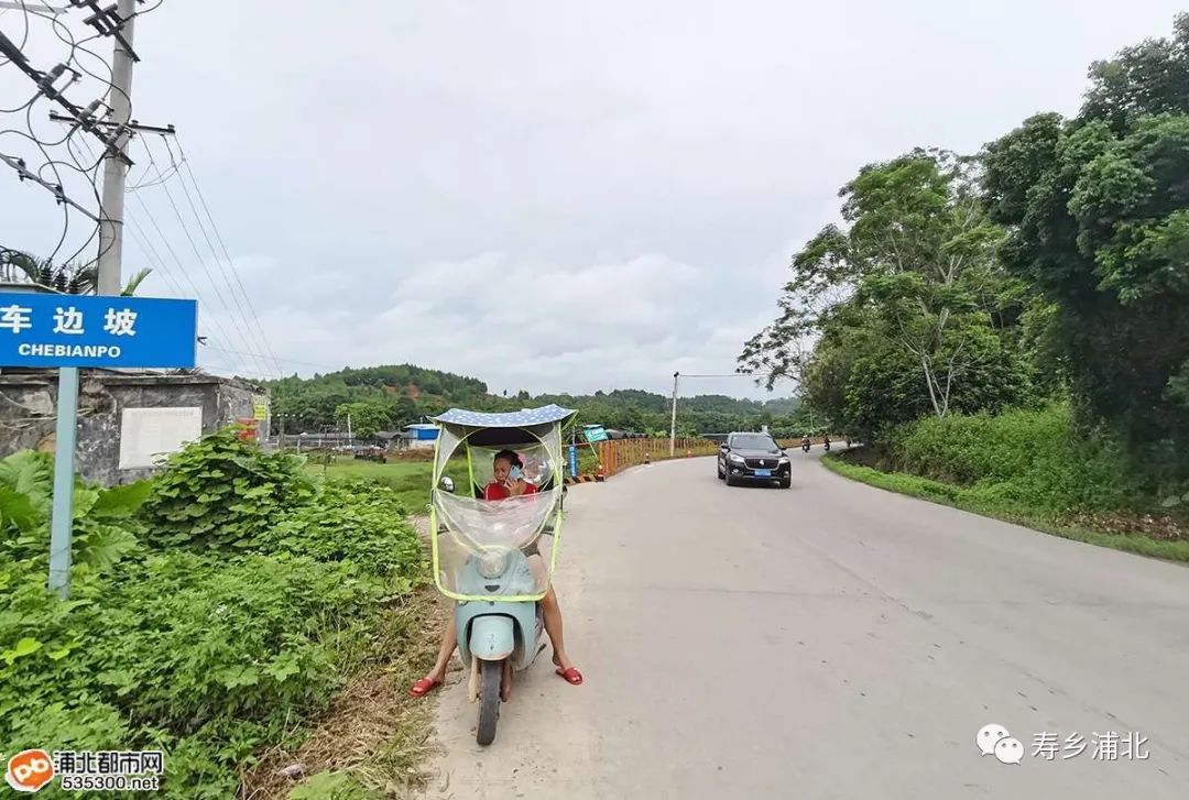 浦北石埇至钦州二级路 位于浦北县,灵山县境内 路线始于浦北县石埇