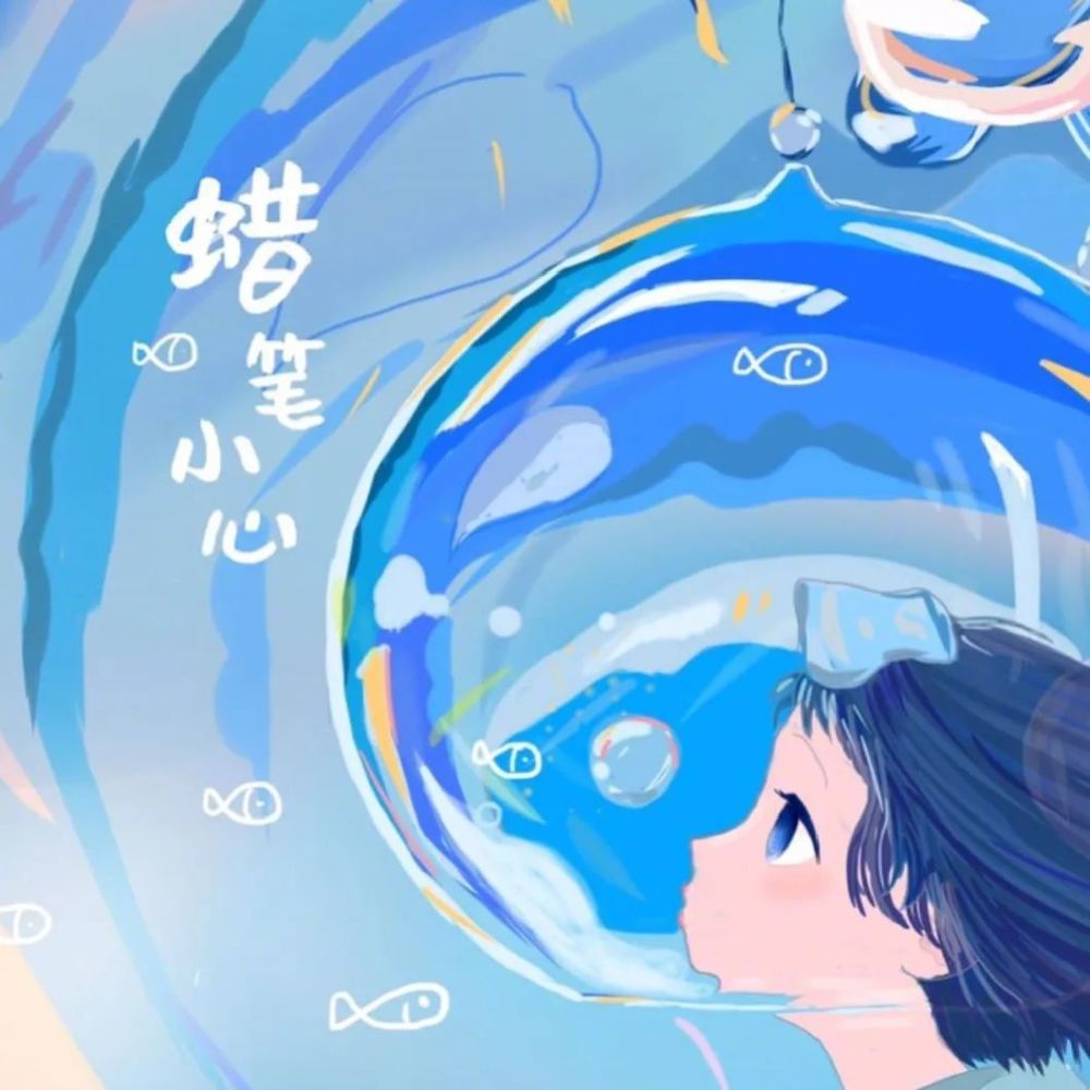 mom曲谱_陶笛曲谱12孔