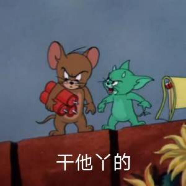 "七夕节"单身狗专属可爱又沙雕文案