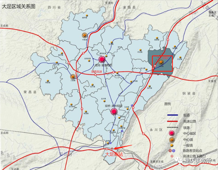 大足高新区(万古),主要集聚智能装备,新材料,大足工业园(龙水),集