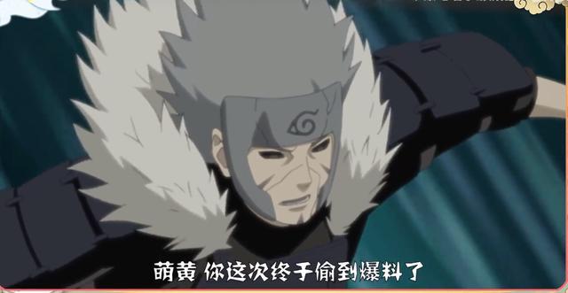 火影手游:秽土二代普攻移形换位,技能图标暗藏信息解读!