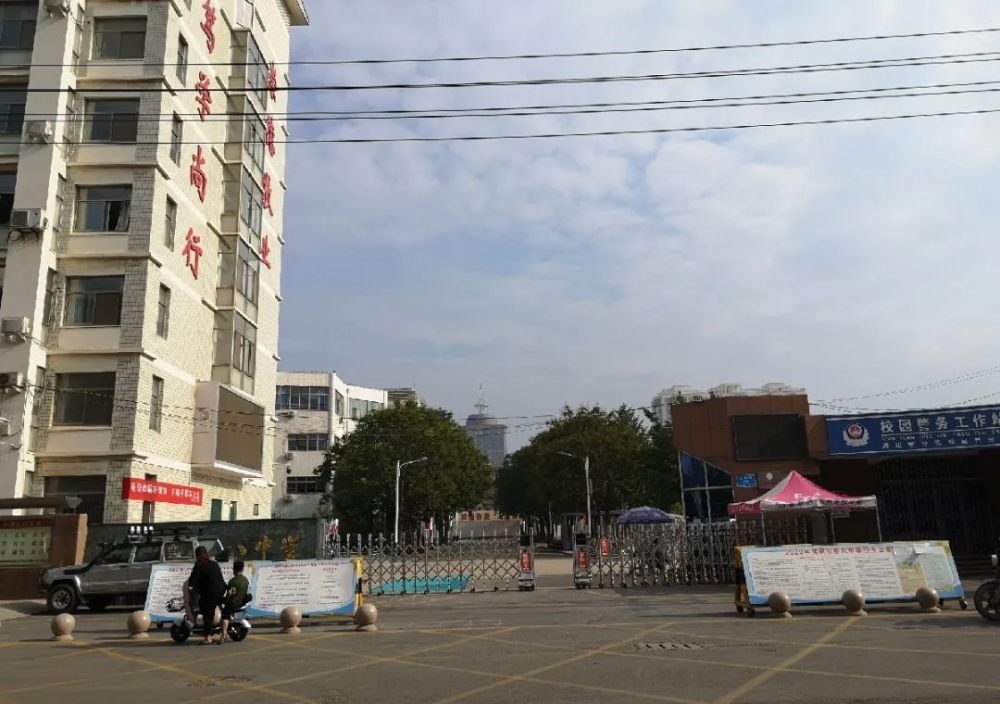 说起益民路,大家都不陌生 开州路以西的益民路 有两座学校 一所是外高