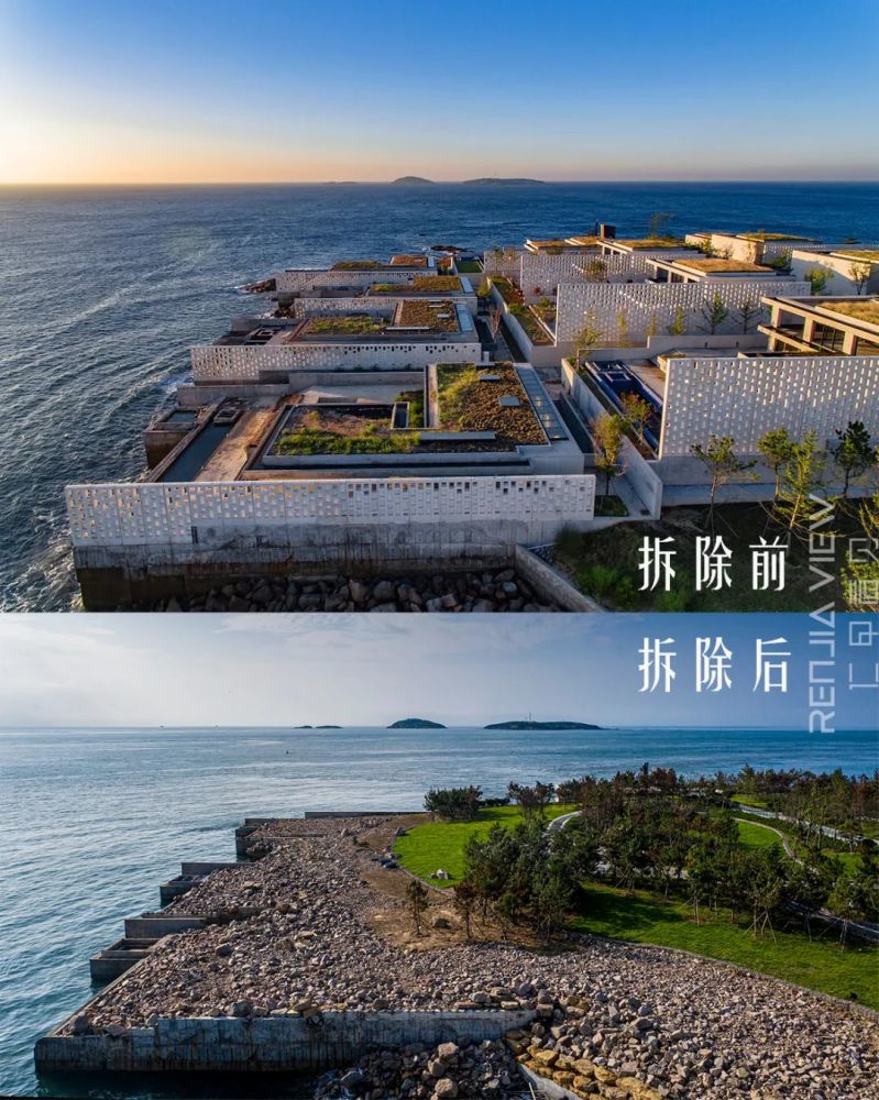 涵碧楼现在怎么样了