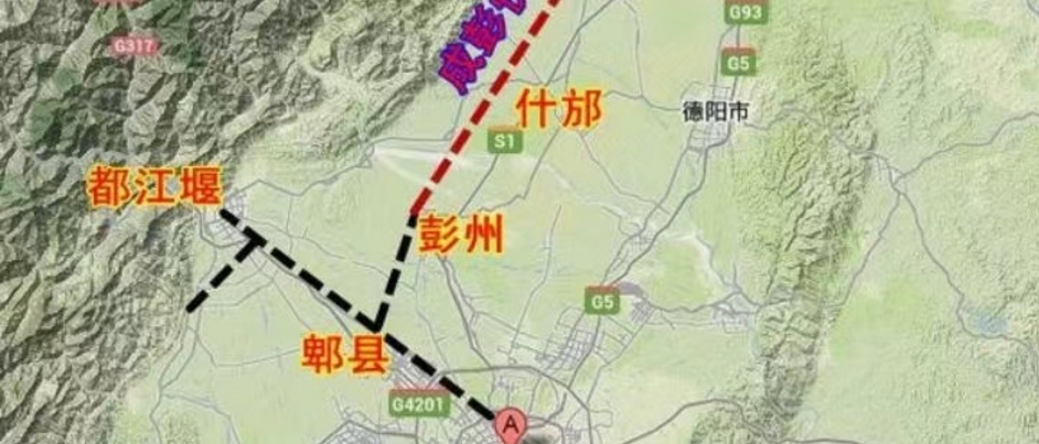 两地正在加快重大交通项目的启动实施工作,其中彭州市牵手什邡市,将