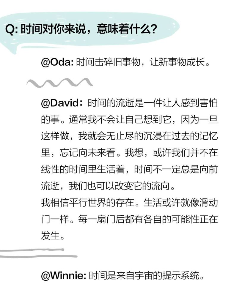 own是什么意思,own是什么意思中文