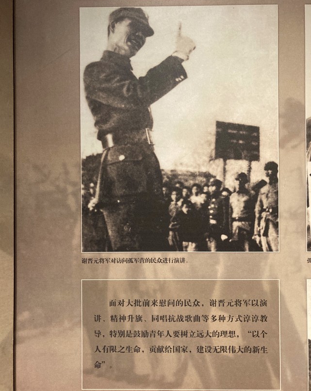 八百壮士最后结局详细版