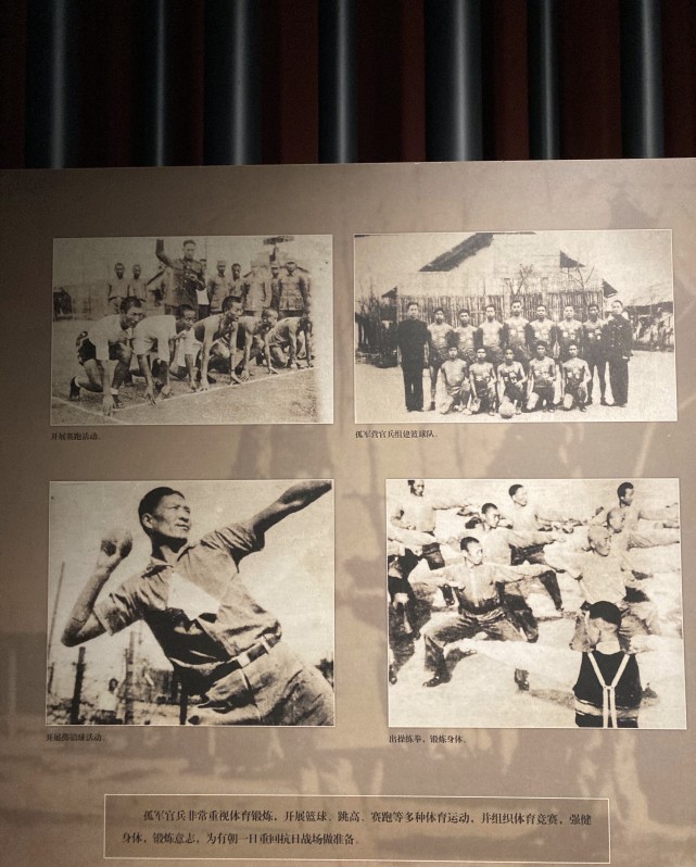 八百壮士最后结局详细版