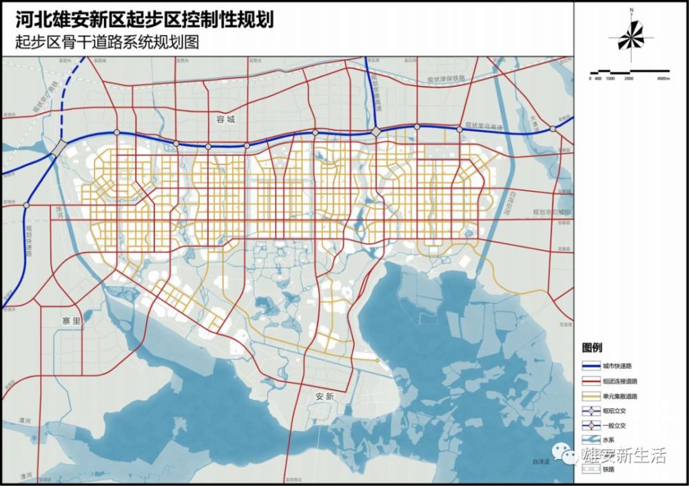 首都452万人将迁至雄安新区,详细建设规划出炉