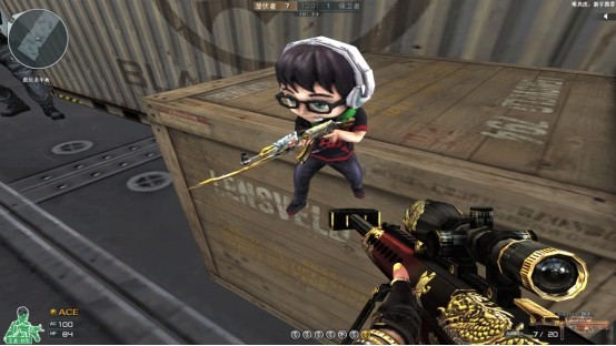 那么既然玩偶武器都已经做得这么逼真了,定制角色灵狐姐想制作也不是