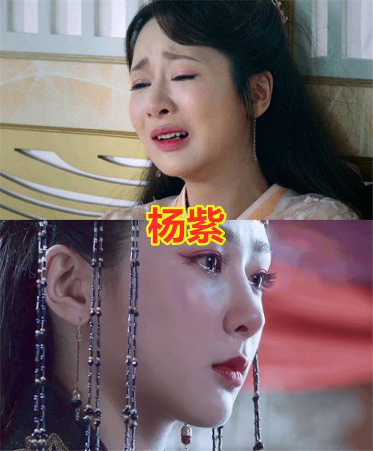 女明星的"哭戏",杨超越有待提高,谭松韵感染力强,杨颖