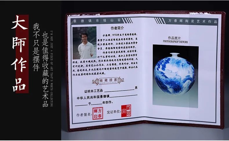 加了微信才知道景德镇直供的瓷器这么便宜官窑烧制才这价