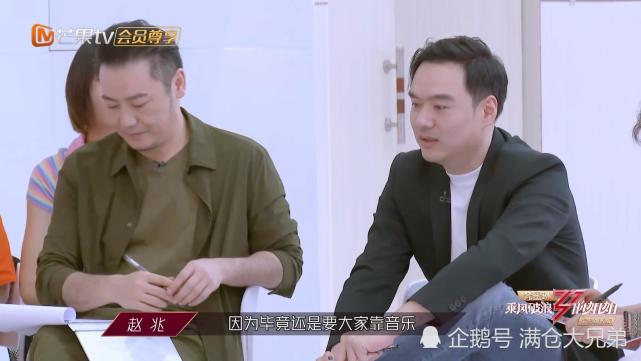 《乘风破浪的姐姐》复活赛排练时,声乐总监赵兆又一次摆出了他的坚持