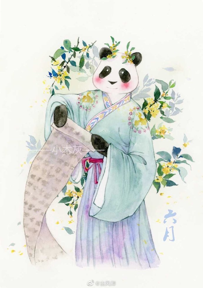 12月份代表花卉与熊猫拟人集合,四月李白既视感,7月竟然舞大刀