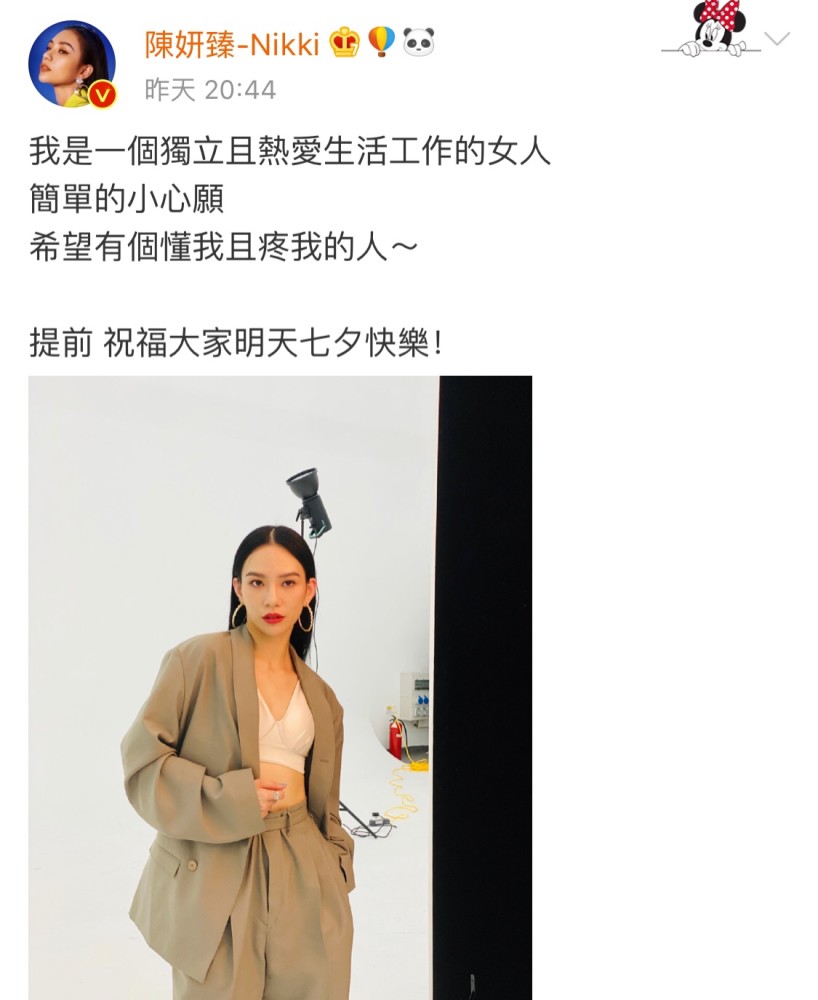 街舞3王一博战队布布和女友nikki疑似分手?或受情绪影响退赛