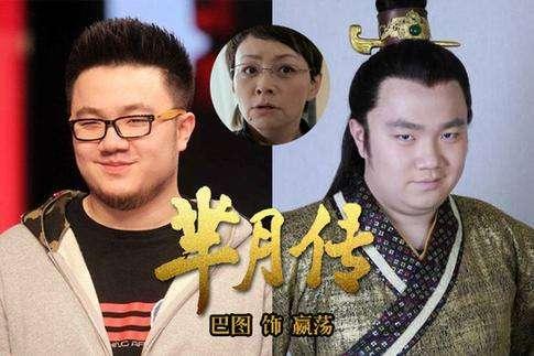 宋丹丹60岁公布退休儿子巴图捧不红留遗憾其实她早已释然