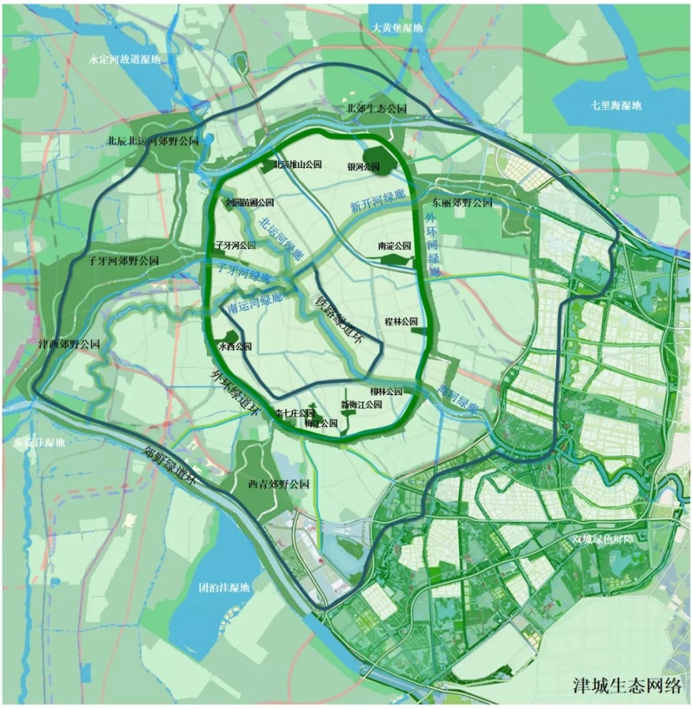 规划出炉!天津还要建3个大型郊野公园,位置在这儿