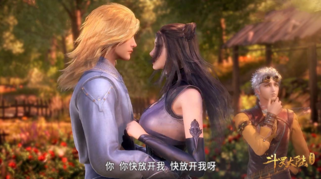 斗罗大陆:戴沐白在星罗帝国没有喜欢竹清,为何来到就