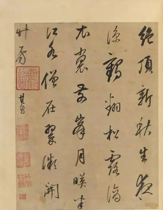 前段时间董其昌的这幅书画卖了7475万元