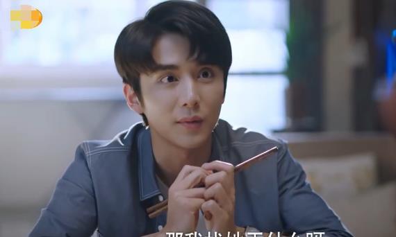 以家人之名:凌霄有多照顾子秋的情绪?看这些细节就知道了