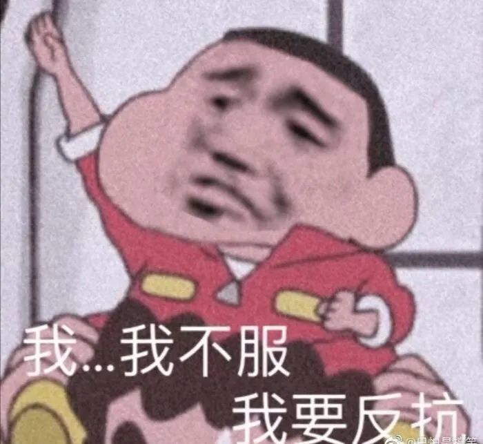 办登记牌的时候 380 385 150=915 嗯,挺好的 i"mfine 最后想问一下