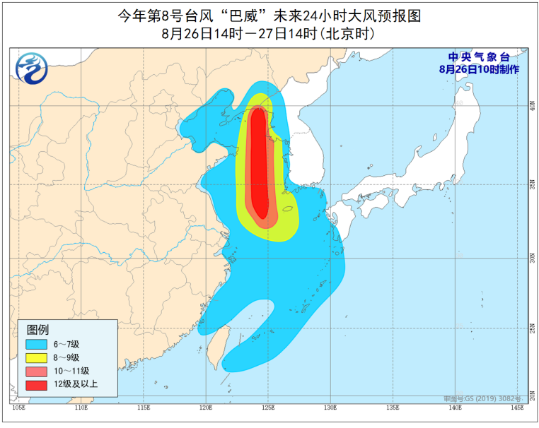 2020年葫芦岛市GDP生产总值_葫芦岛市地图