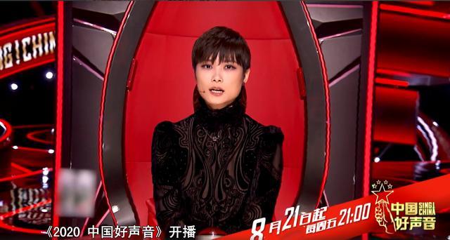 选秀出道的超女李宇春凭什么能接棒那英成好声音导师