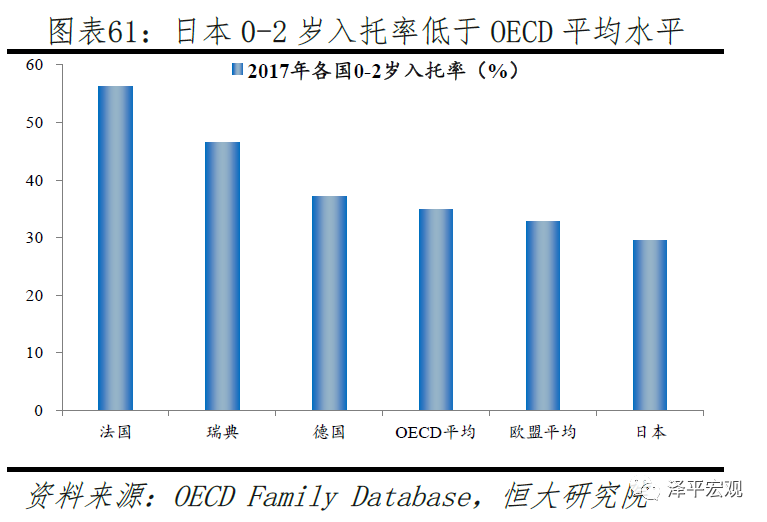 芬兰多少人口_不爱社交的人与爱社交的人,看看你是什么样的人(3)