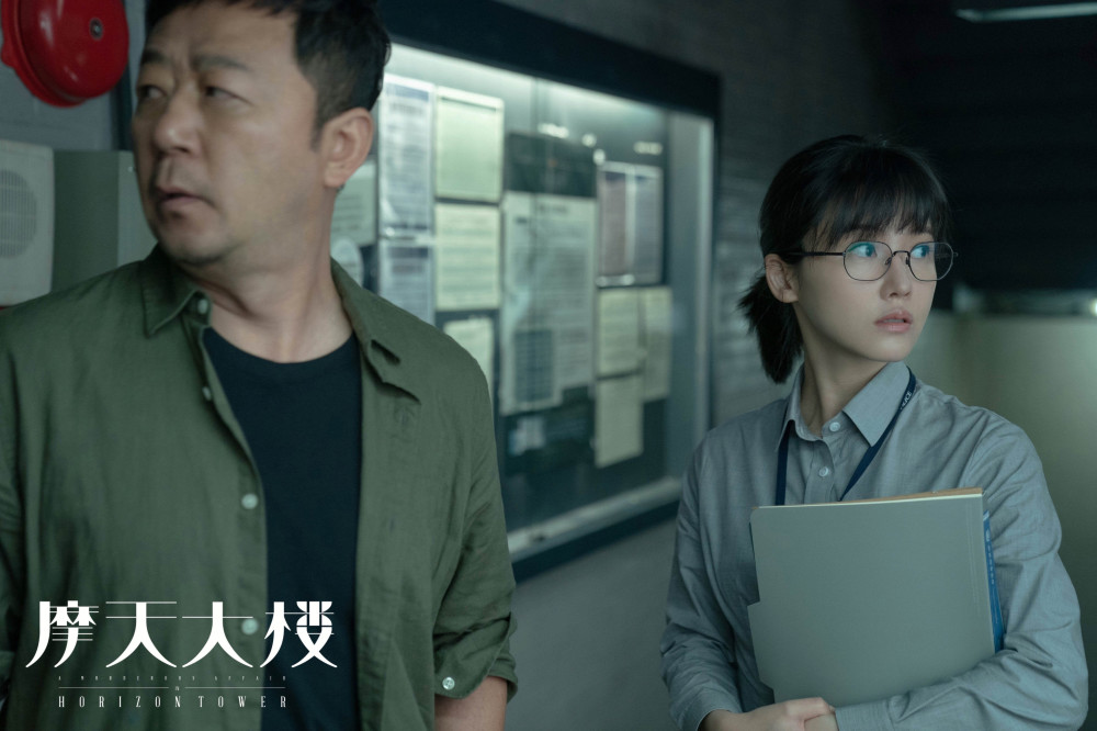 杨子姗乌海入围国际电影节摩天大楼细腻演技获好评
