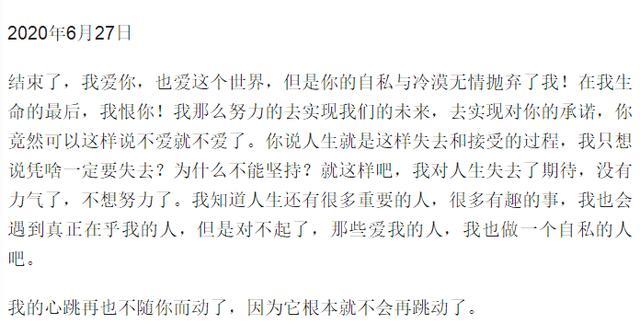 安家曲谱_孙俪安家图片(3)