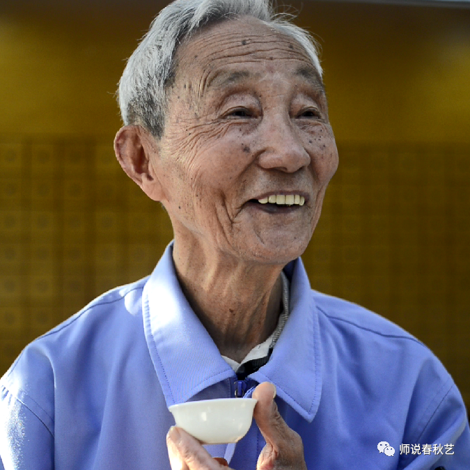 《师说春秋艺 寻找 第七十四集 祁门红茶 闵宣文