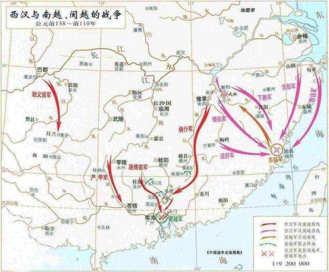 东安县人口多少_东安县全景图片(3)