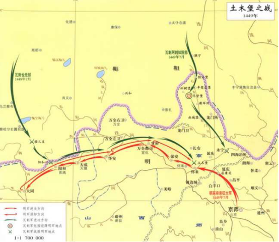 土木堡之变:这场剧变成为明代历史转折,只因英宗听信宦官?