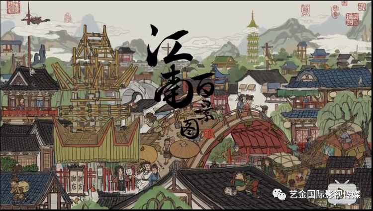 被《江南百景图》带火的沈周,你真正了解他吗?