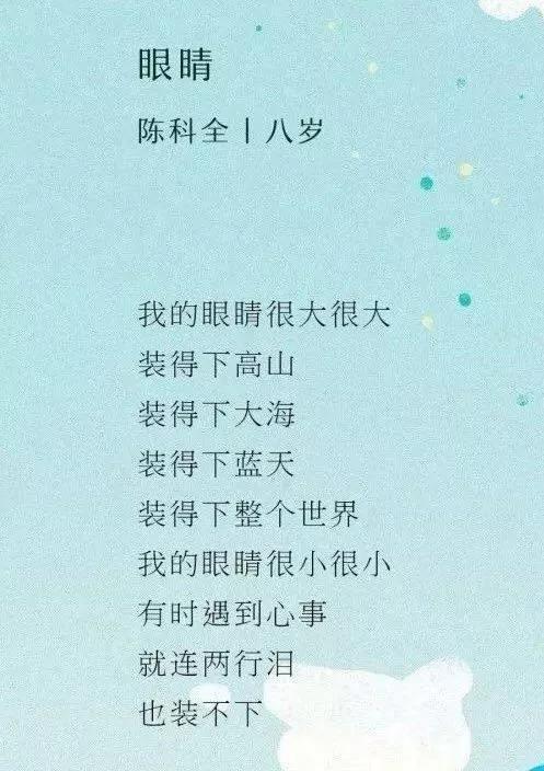 哭笑不得简谱_哭笑不得的图片(3)