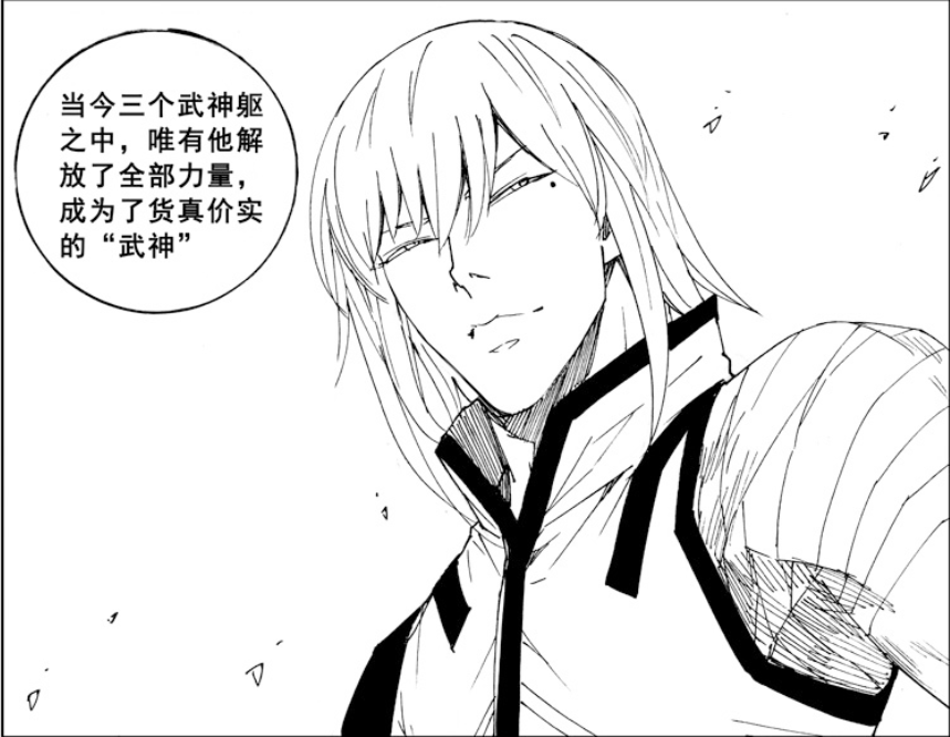 镇魂街黄忠与飞将军李广的神射手之战刘羽禅的灵力是决胜关键