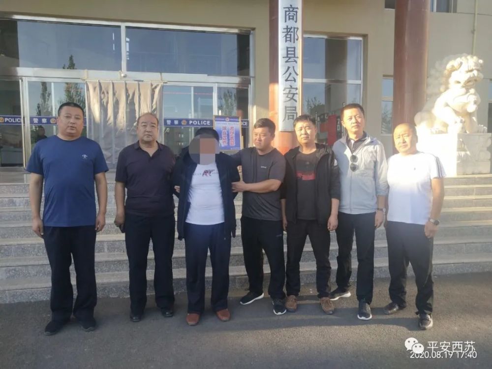 8月20日,内蒙古苏尼特右旗公安局成功侦破系列盗窃案11起,抓获嫌疑人1