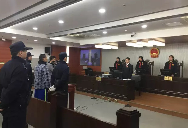 女子軋死寵物狗遭對(duì)方捅殺全家滅門(mén) 兇手獲死刑