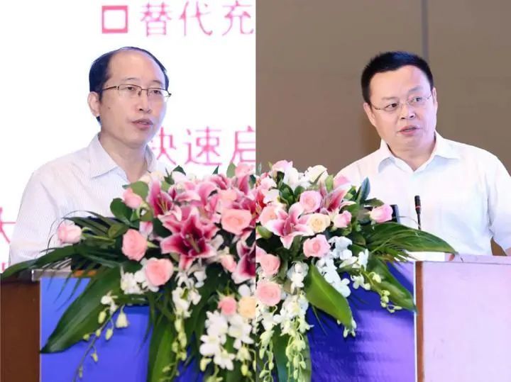 中车新能源总经理陈胜军致辞