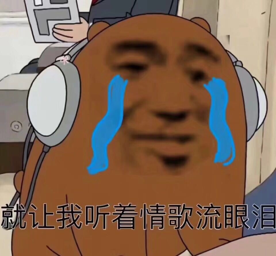 表情包已上线