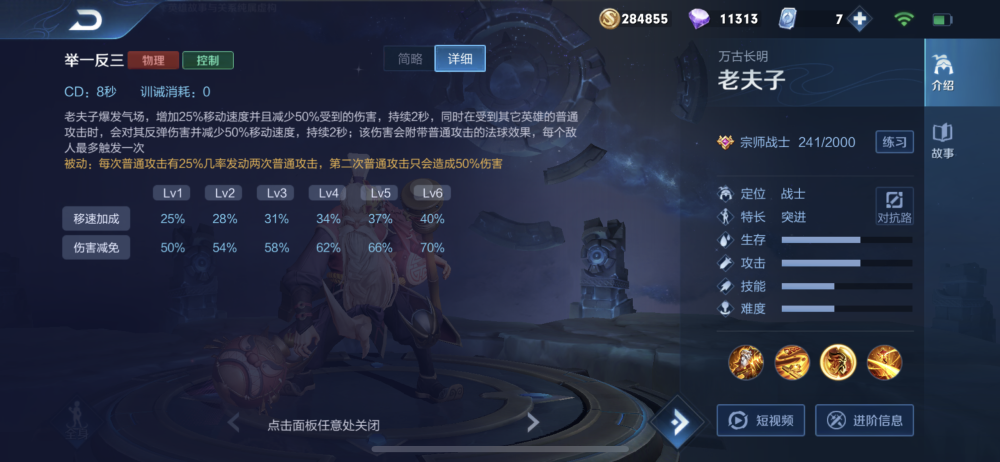 1000