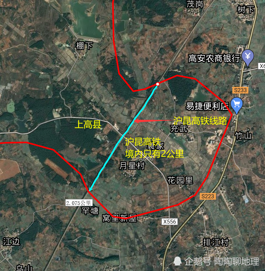 江西宜春市有一个县,沪昆高铁过境,却未在境内设置高铁站