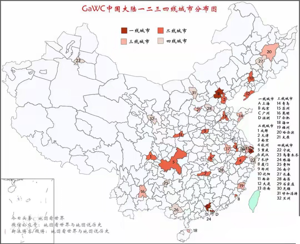乌兰察布市近几年经济总量_乌兰察布市地图(3)