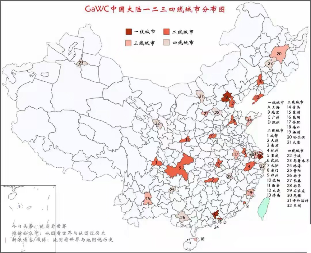 2020年西北省会城市人口排名_中国省会城市地图(2)