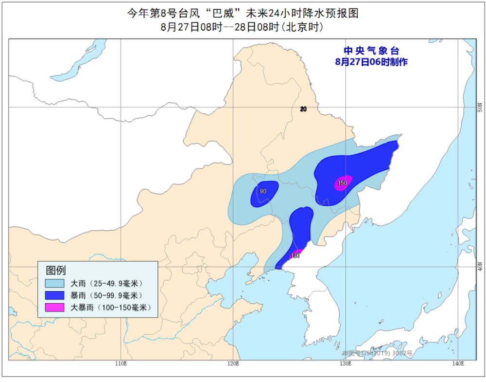 绥化比黑河gdp强吗_黑龙江8大经济强县市,哈尔滨3个,绥化2个,黑河1个(3)