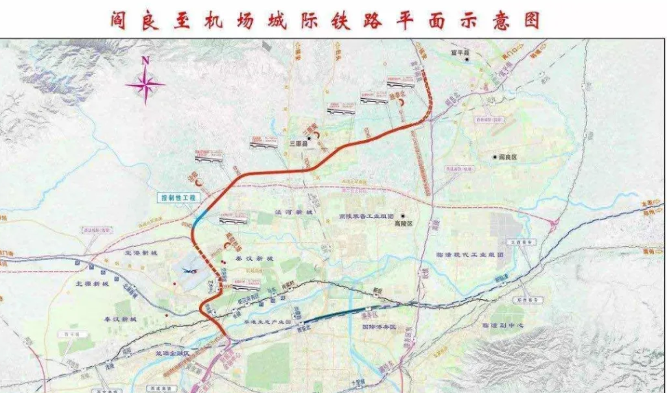 阎良到西安的道路何时才能缩短?六条规划线路现状