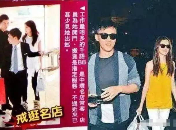 林峯与老婆张馨月牵手逛街,女方身穿宽松外套,肚子凸起孕味十足