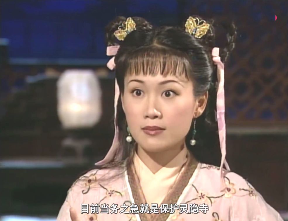 结婚20年保持0绯闻,祝英台嫁给马文才太正确,这样的婚姻让人羡慕