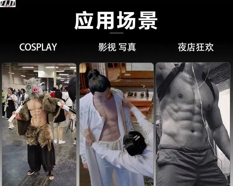 其实,男明星穿上肌肉衣去塑造人物形象不是第一个,比如高伟光在演《枕