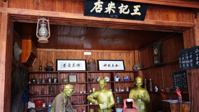 宁波繁华的百年老街,被誉"鄞西第一古街,如今却宁静萧条